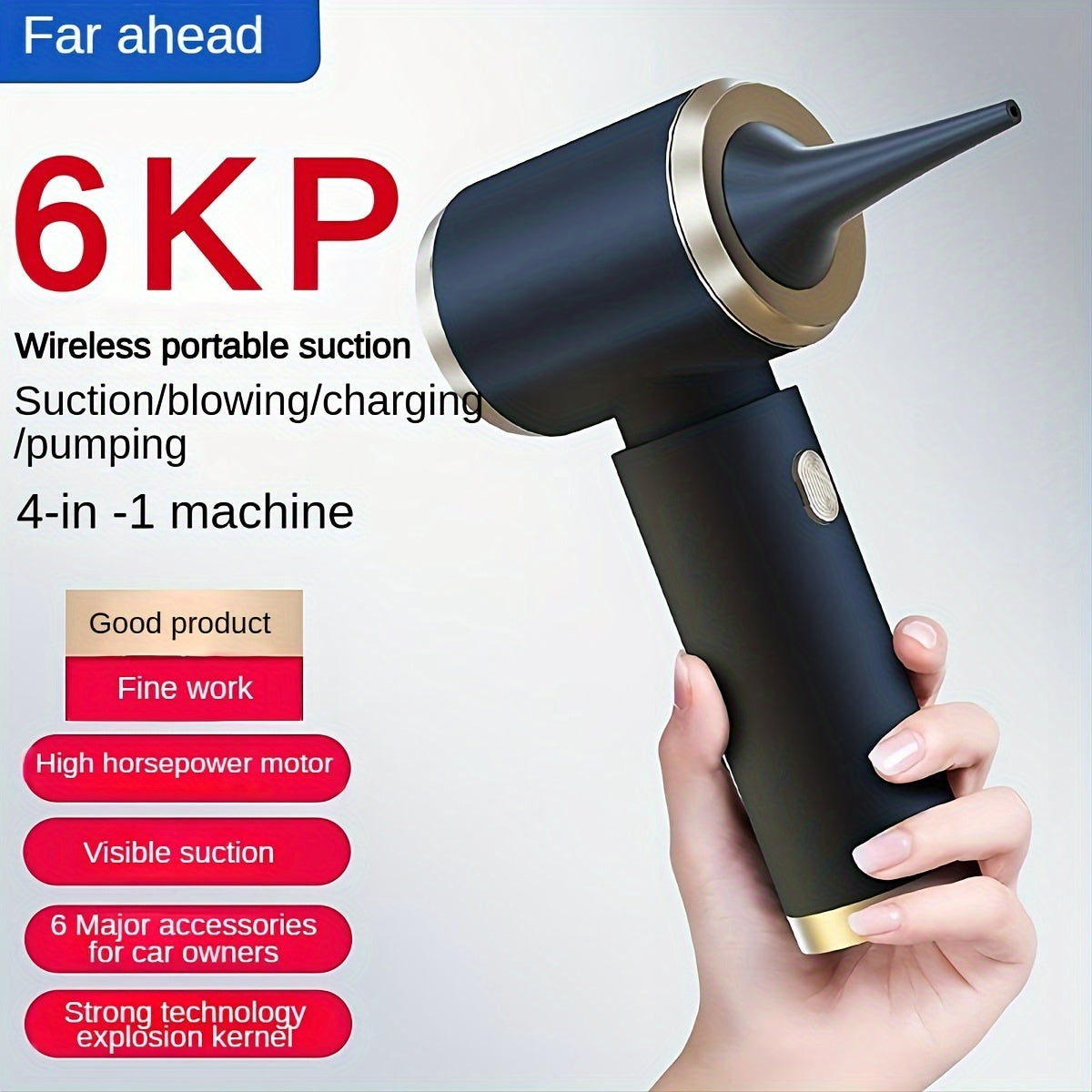 6KPa Cordless Handheld Vacuum Cleaner